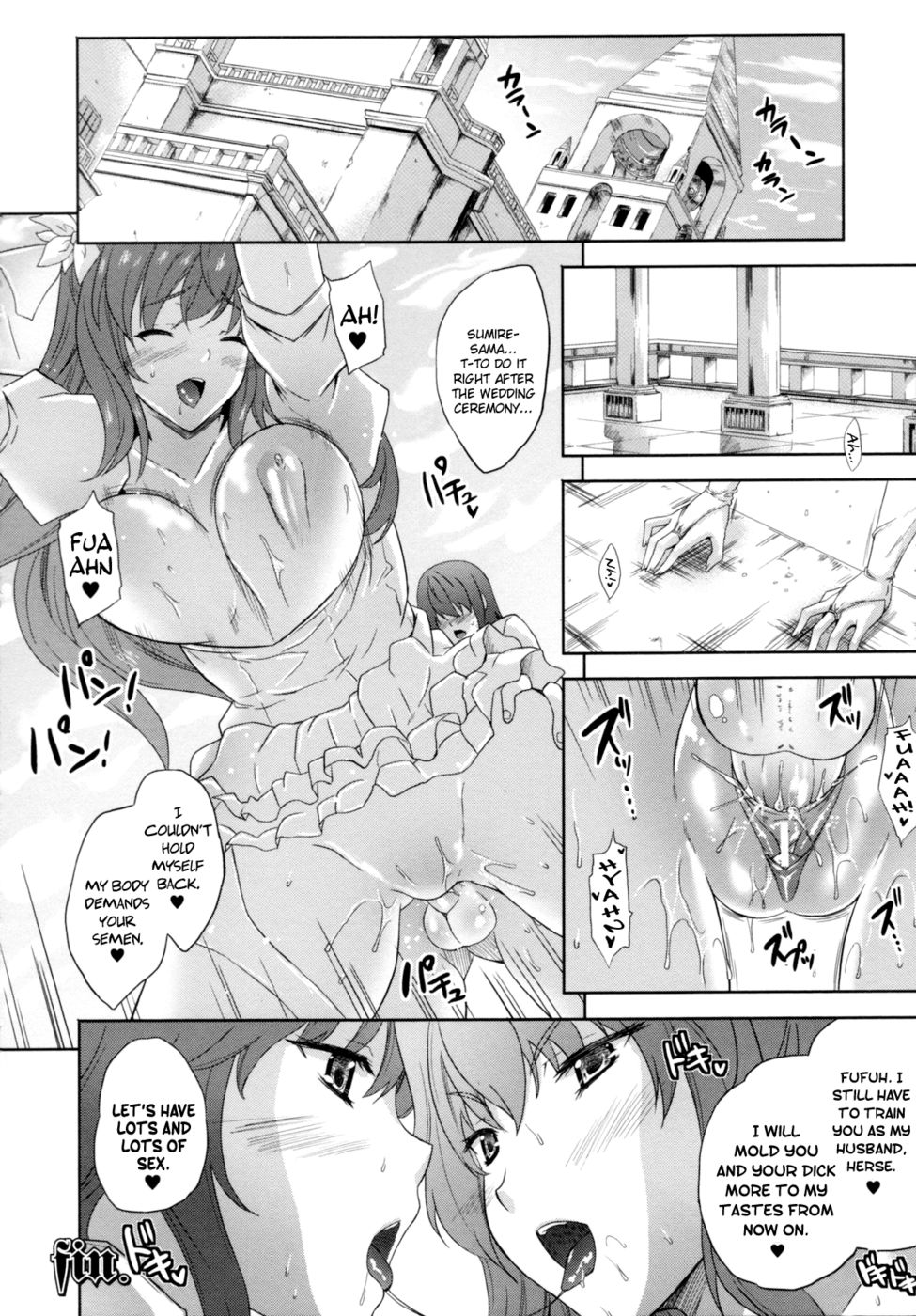 Hentai Manga Comic-ILIAS-Chapter 1-Nuptum-18